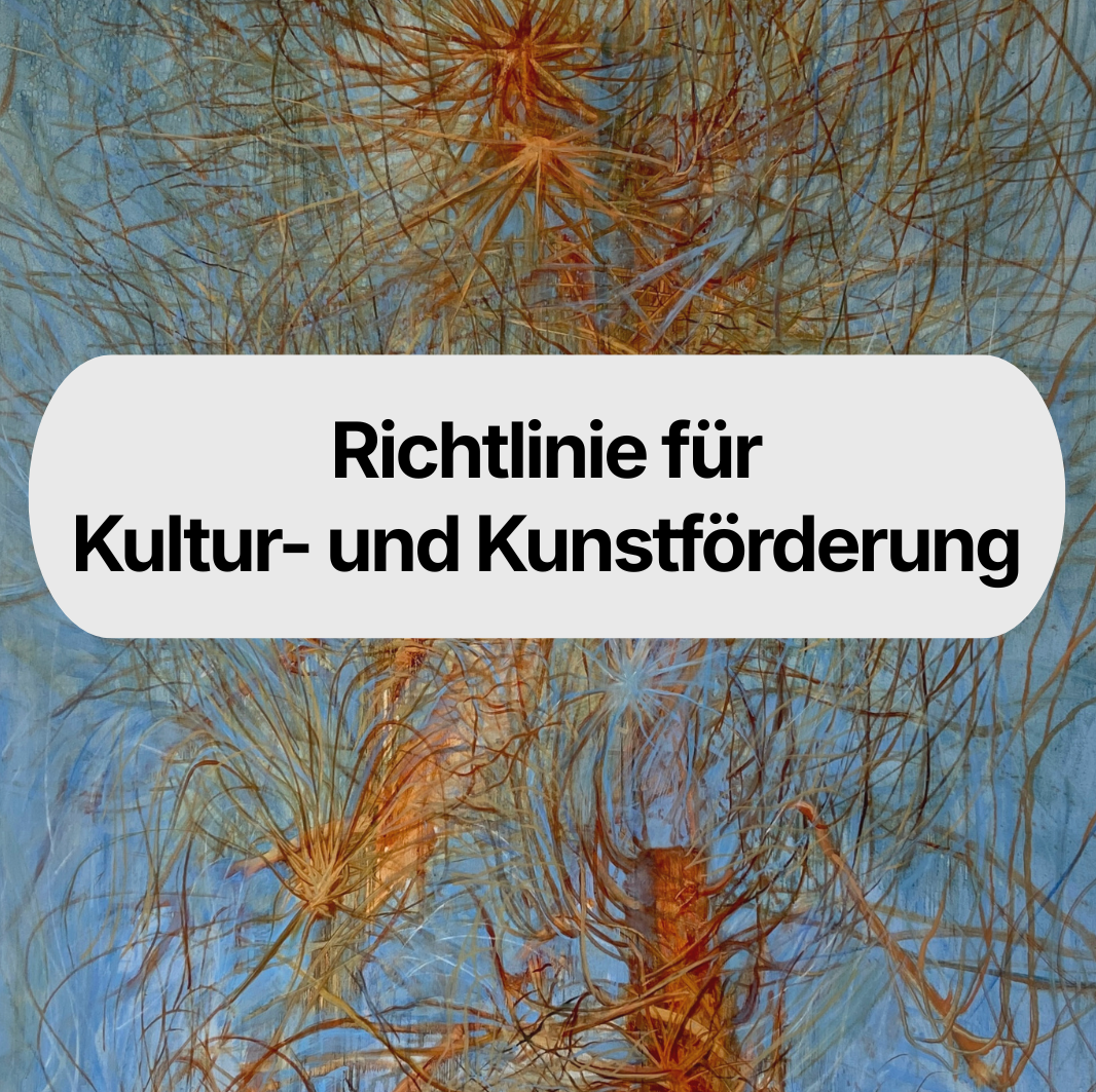 Förderungsrichtlinie © Katerina Aliinyk